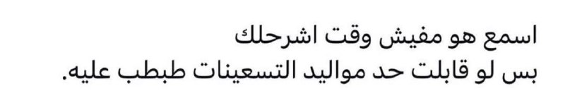 عبارات من كتب🖤