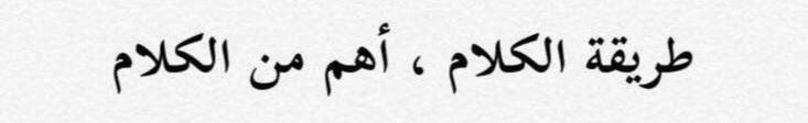 عبارات من كتب🖤