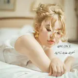 [**⌯ توجيه نزيڪ يلف قنواتڪم البيوتي