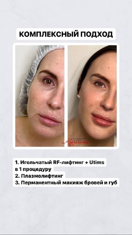 [https://k-clinic.ru](https://k-clinic.ru/)