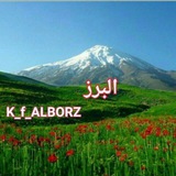 [‍](http://axnegar.fahares.com/axnegar/64b31d7d1d4560674d841edecaf9473cAgACAgEAAxkBCMxQ6Ge7qJ5huwzHyFc_MN5OcjI0xIEGAAKVrzEb-AXhRdo0Idg9tbXNAQADAgADeQADNgQ.jpg) ***🔴*** **احضار کبری (پری) طاهرخانی …