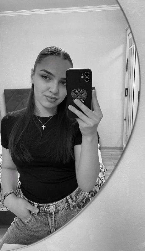 Karina