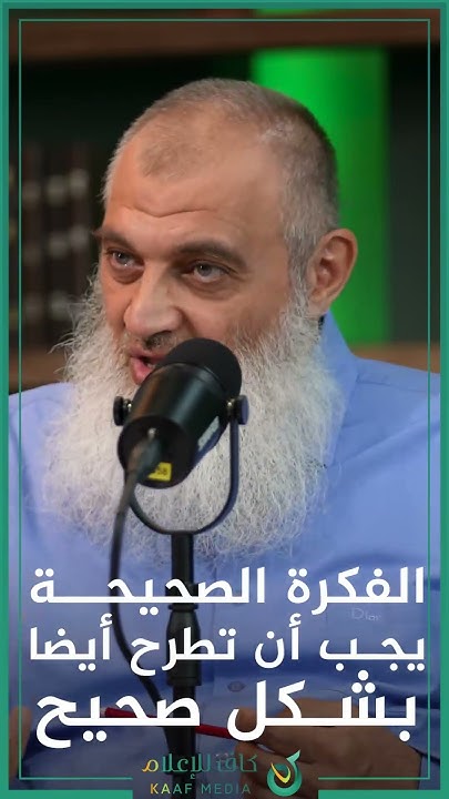 كاف للإعلام - kaaf4media