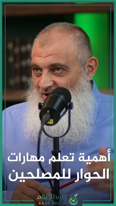 كاف للإعلام - kaaf4media
