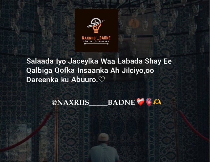 Salaada lyo Jaceylka Waa Labada Shay …