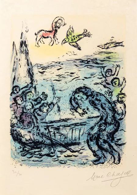 "L'Odyssee Suite: Ulysses And His Companions" …