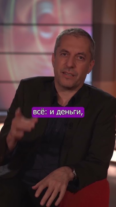 **Хотите полной власти?**