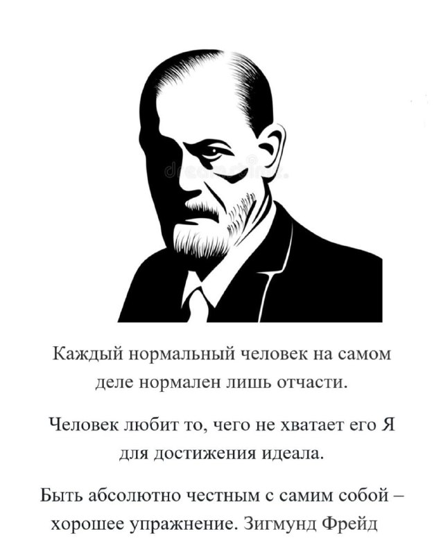 КАБИНЕТ ПСИХОЛОГА МАОУ лицей №135