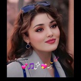 الهه عشق