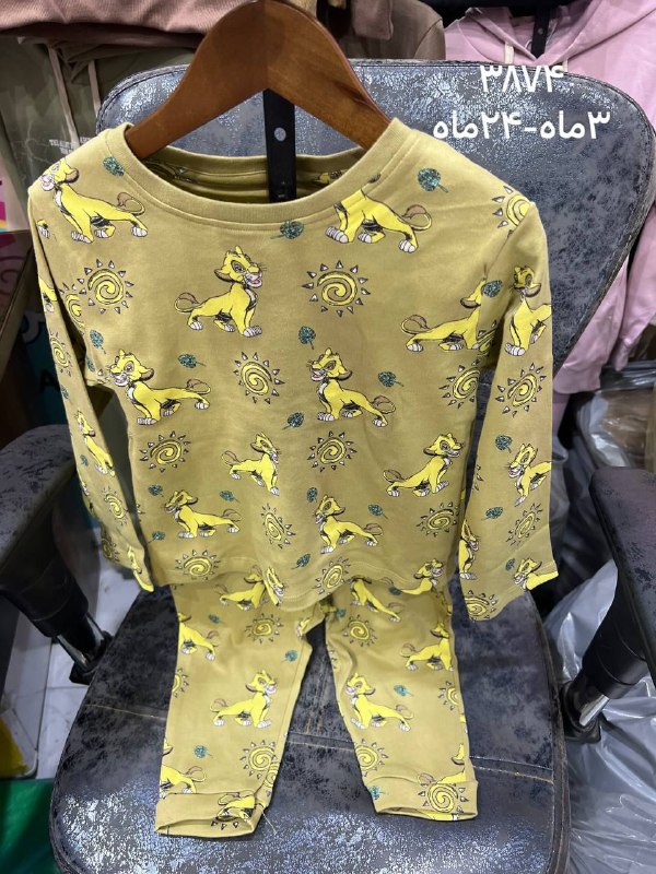 پخش کدخدانت صفرتا 3 سال