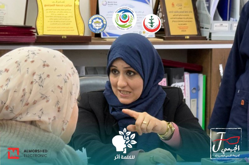 مكتب خدمة المجتمع/جامعة بنغازى_كلية الطب
