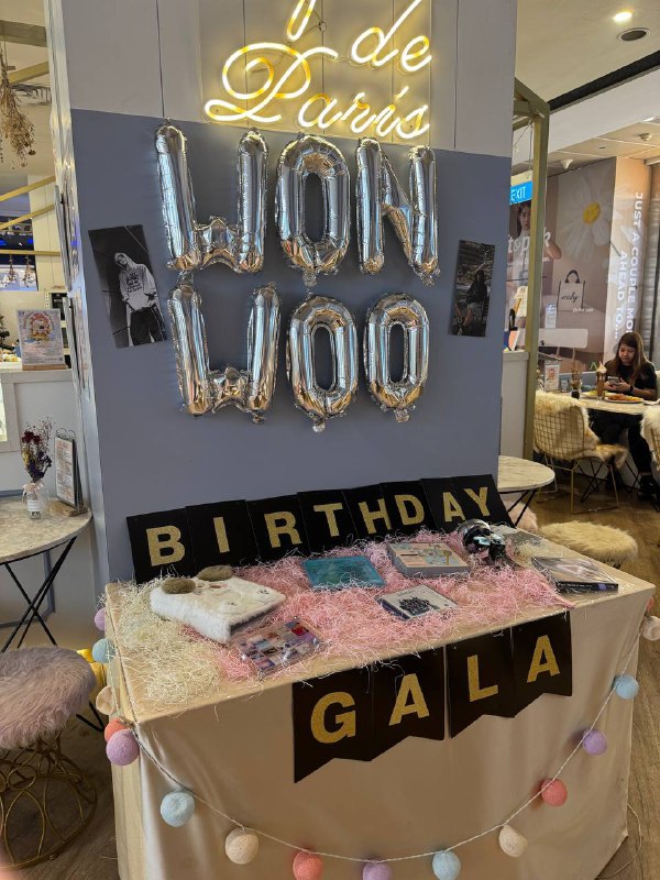 Wonwoo’s Birthday Gala 2024 ♡