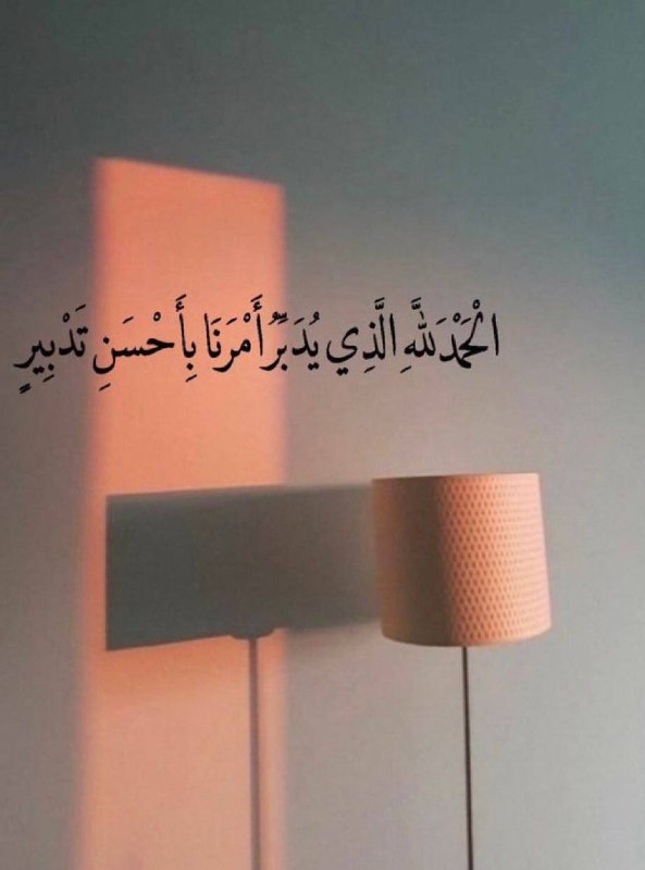 حكايه حياة🩶🌍
