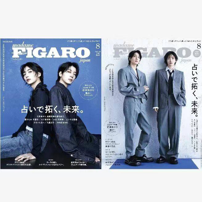 [GO] madame figaro