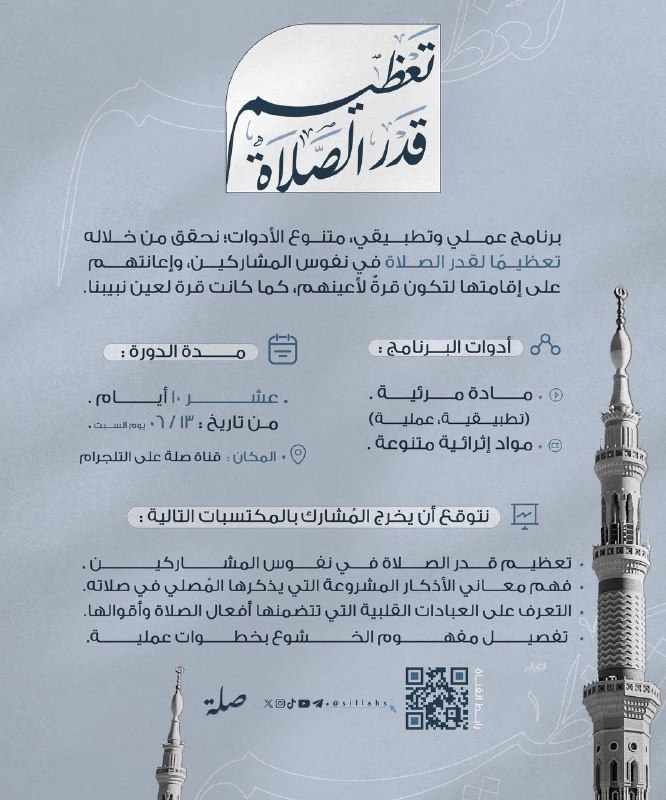كائِنة