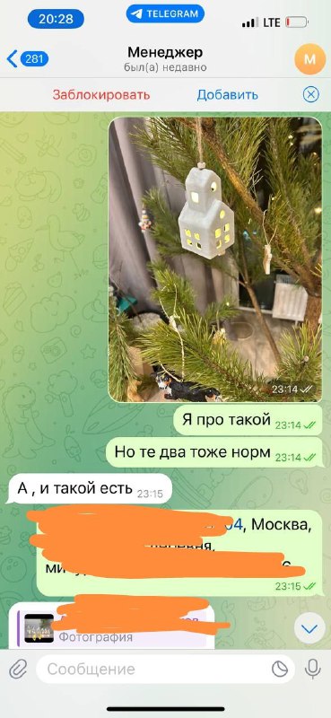 Керамика ручной работы КАФЕЛЬ