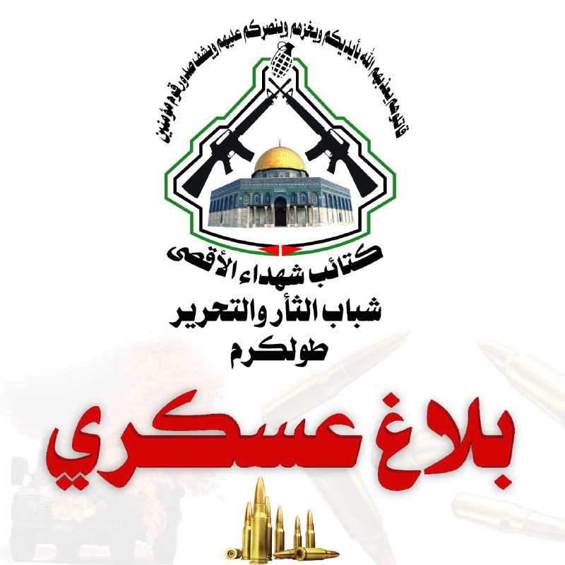 بسم الله الرحمن الرحيم