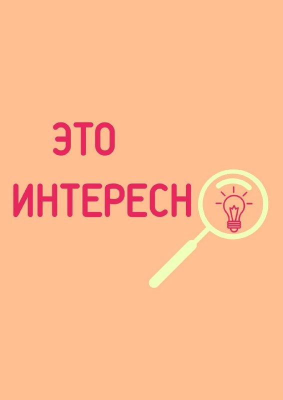 ***🔶*** Вновь открыл свои двери гостеприимный …