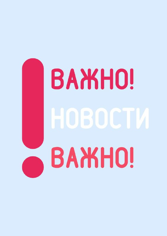 ***🔶*** 15 ноября прошло мероприятие «Инженерное …