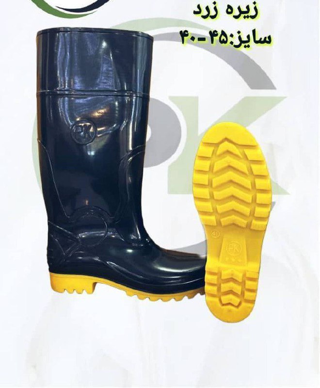 تولیدوپخش کفش خاکپور