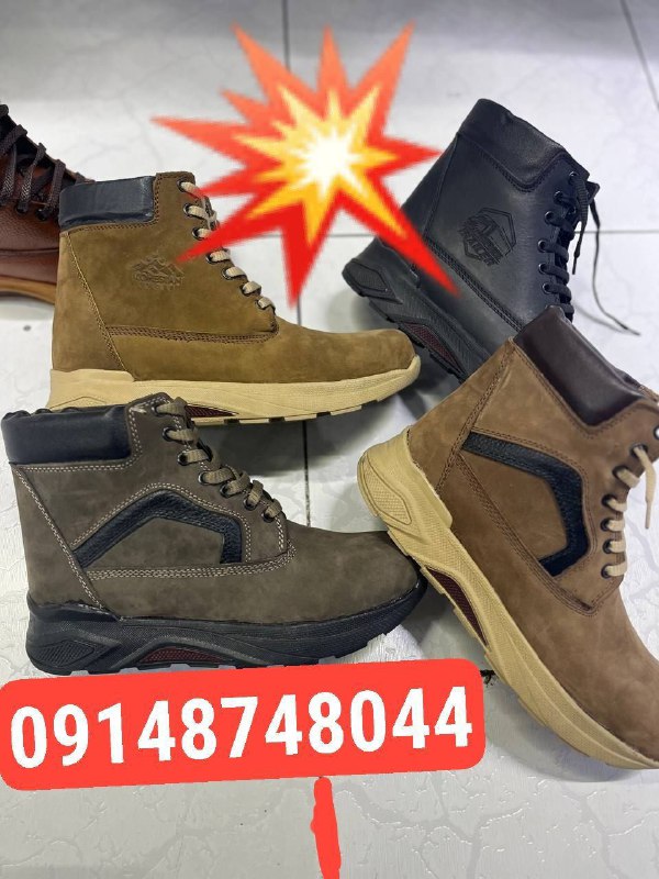 ***?******?*****تا حالاااااااا خــــریدکـــردی اونم با تخفیف …