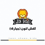 [#اسپرت](?q=%23%D8%A7%D8%B3%D9%BE%D8%B1%D8%AA) [#کتونی](?q=%23%DA%A9%D8%AA%D9%88%D9%86%DB%8C) [#دخترانه](?q=%23%D8%AF%D8%AE%D8%AA%D8%B1%D8%A7%D9%86%D9%87) [#پسرانه](?q=%23%D9%BE%D8%B3%D8%B1%D8%A7%D9%86%D9%87) [#نقلی](?q=%23%D9%86%D9%82%D9%84%DB%8C) [#برند](?q=%23%D8%A8%D8%B1%D9%86%D8%AF)