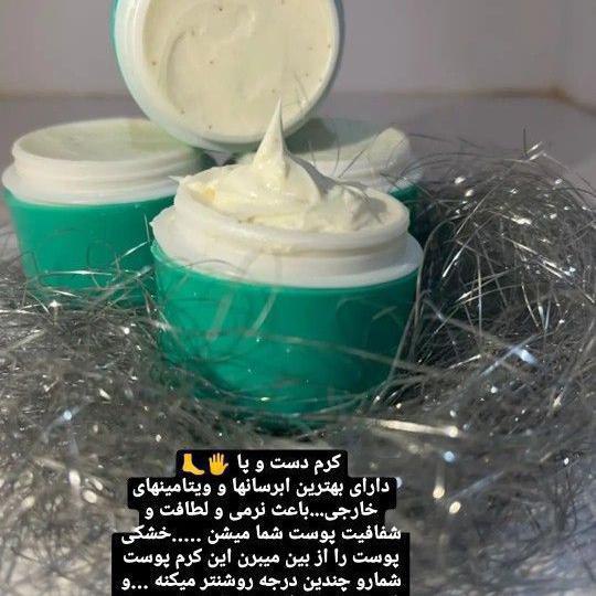 لینگ کانالم در واتساپ هر کس …