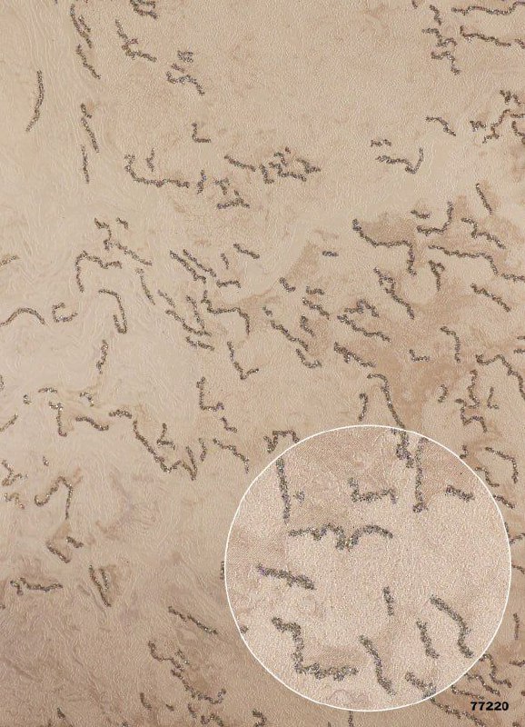 کاغذدیواری رضایی