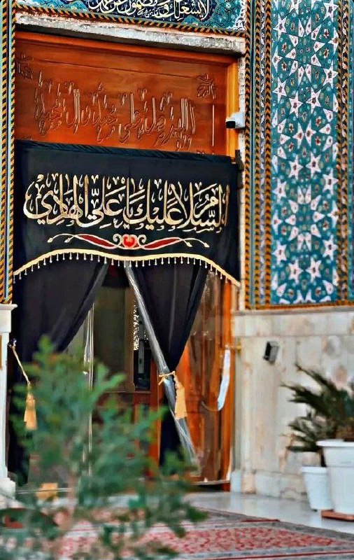 *****⚫*** عن نيل رحمة علي الهادي …