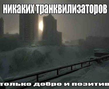 кайфули для хайпуль