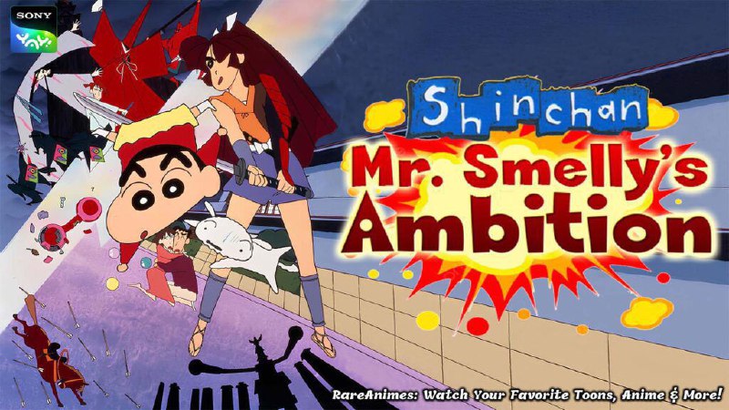 ***🔰*** **Shinchan Mr. Smelly's Ambition