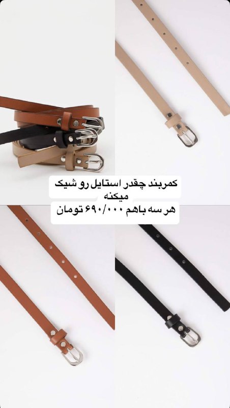 KAJAL Onlineshop🇩🇪🇹🇷🇮🇹