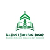 ***📚*** INFO KAJIAN ISLAM PONTIANAK