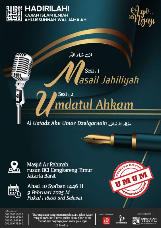 Bismillah