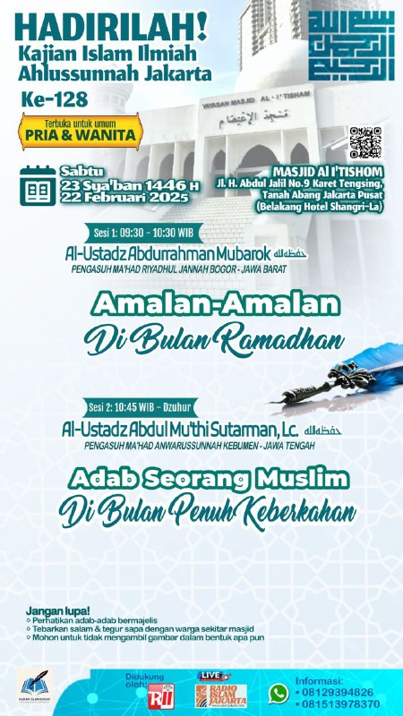 Bismillah