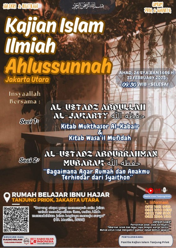 Bismillah
