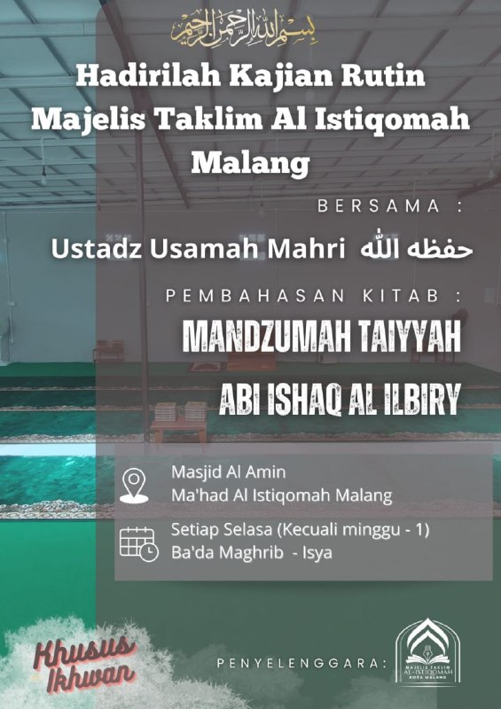 insyaallah malam ini
