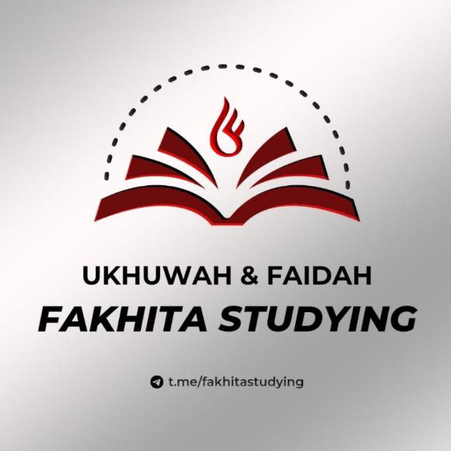 بسم الله الرحمن الرحيم