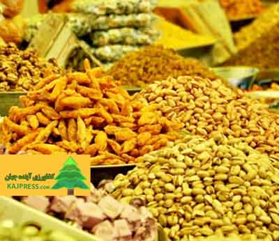 اخبار کشاورزی: