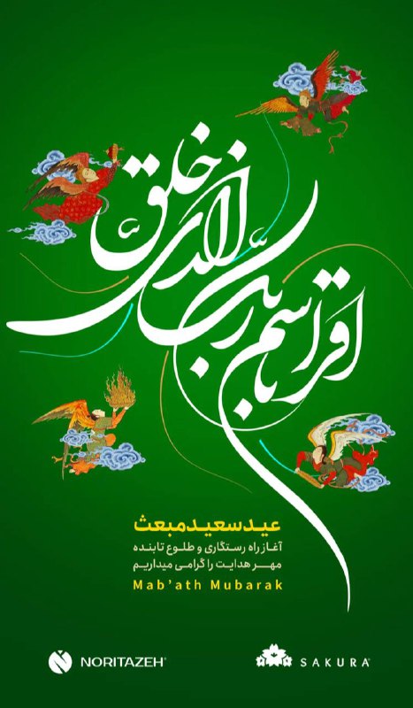 بازرگاني كالاكمپاني