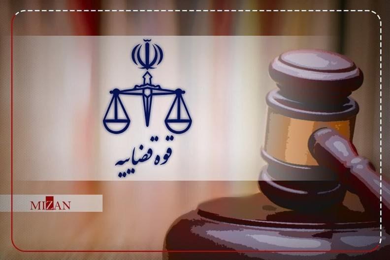 اطلاعیه دادستانی کل کشور درباره هشدار …