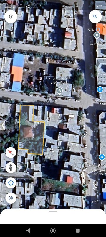 تبلیغات کلاله