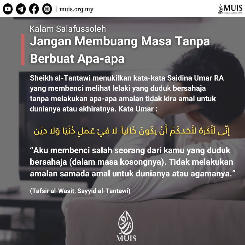 **Kalam Salafussoleh | Jangan Membuang Masa …