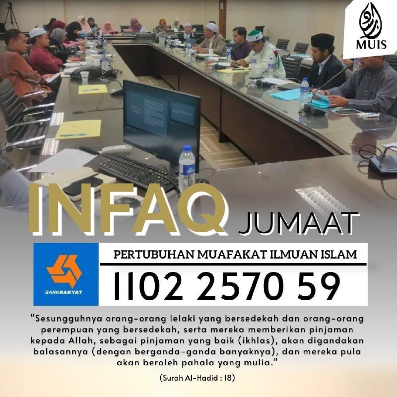 INFAQ JUMAAT BAGI MENAMPUNG KOS PENYELIDIKAN …