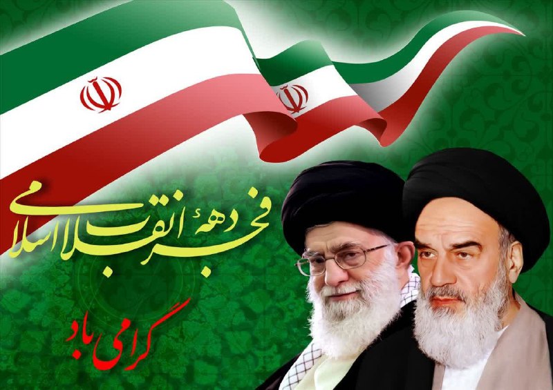 عشق یعنی یک خمینی سادگی