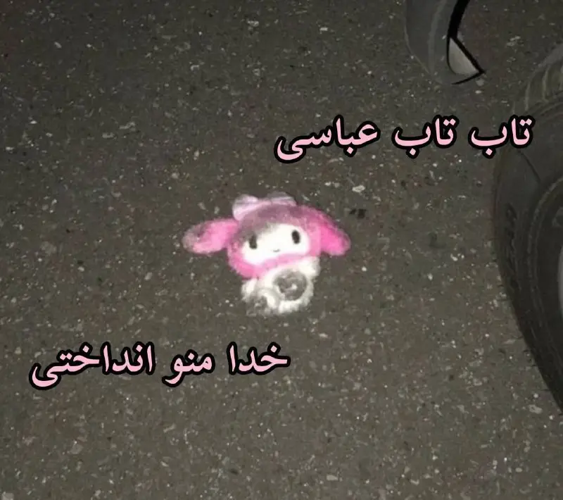 کله پزی