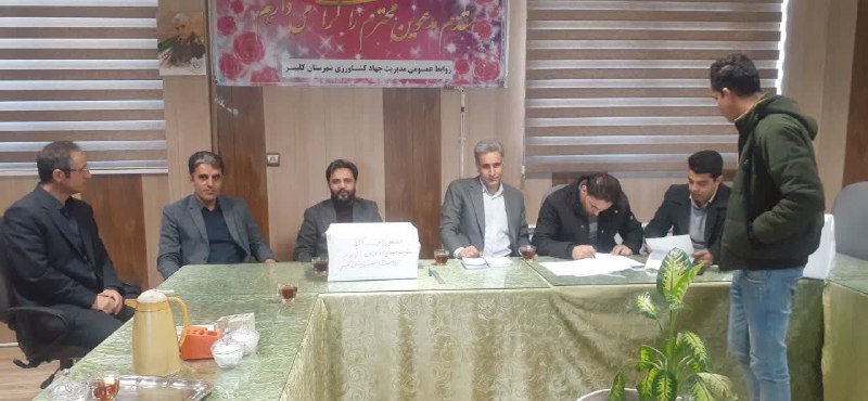 پیام کشاورزی شهرستان کلیبر