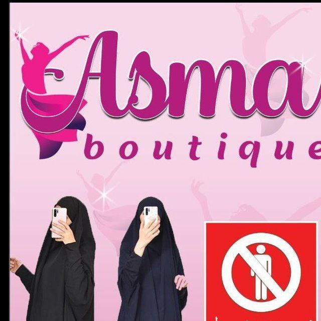 🦋🦋Asma boutique 🦋🦋