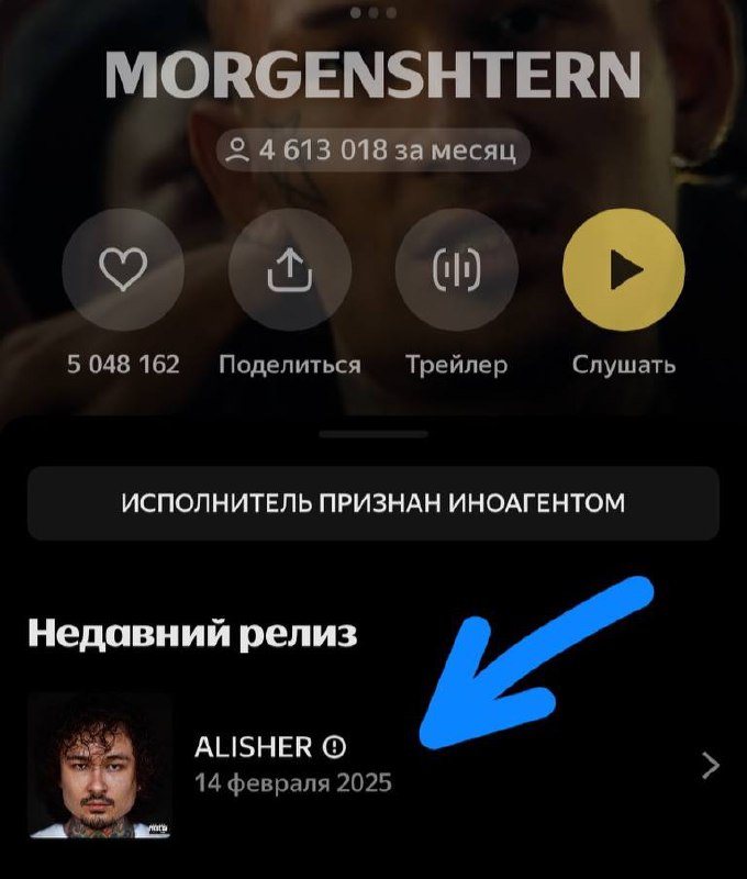 Вот так дроп
