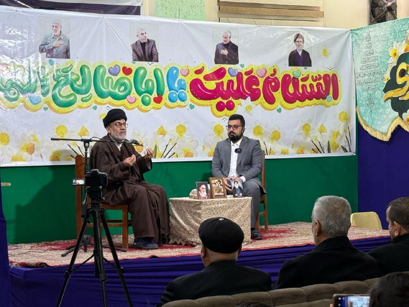 🇵🇸مدرسة جامع وحسينية الإمام علي (عليه …